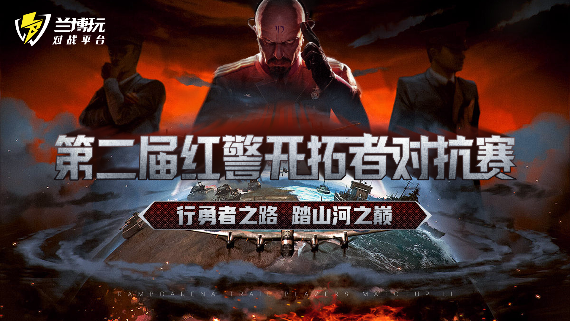 1738070512555177.png 1920_1080.png